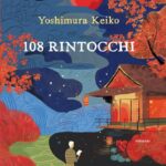 108 RINTOCCHI